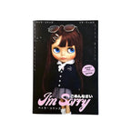 I’M SORRY - Petra Collins x JennyFax