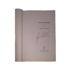 WHITE OLEANDER - Janet Fitch